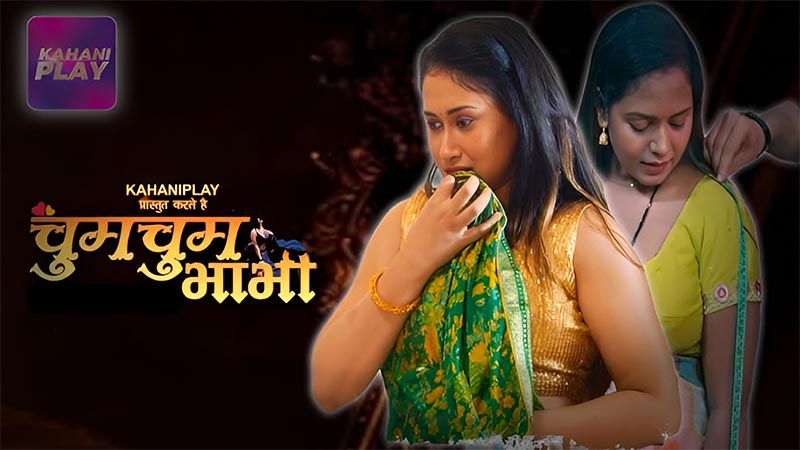 Chum Chum Bhabhi | Season 01 | Episode 03